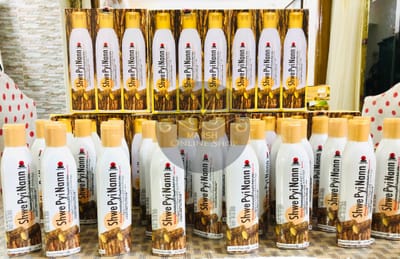 🔰👉Shwe Pyi Nann Whitening Thanakha Body Lotion(200ml)_img_8
