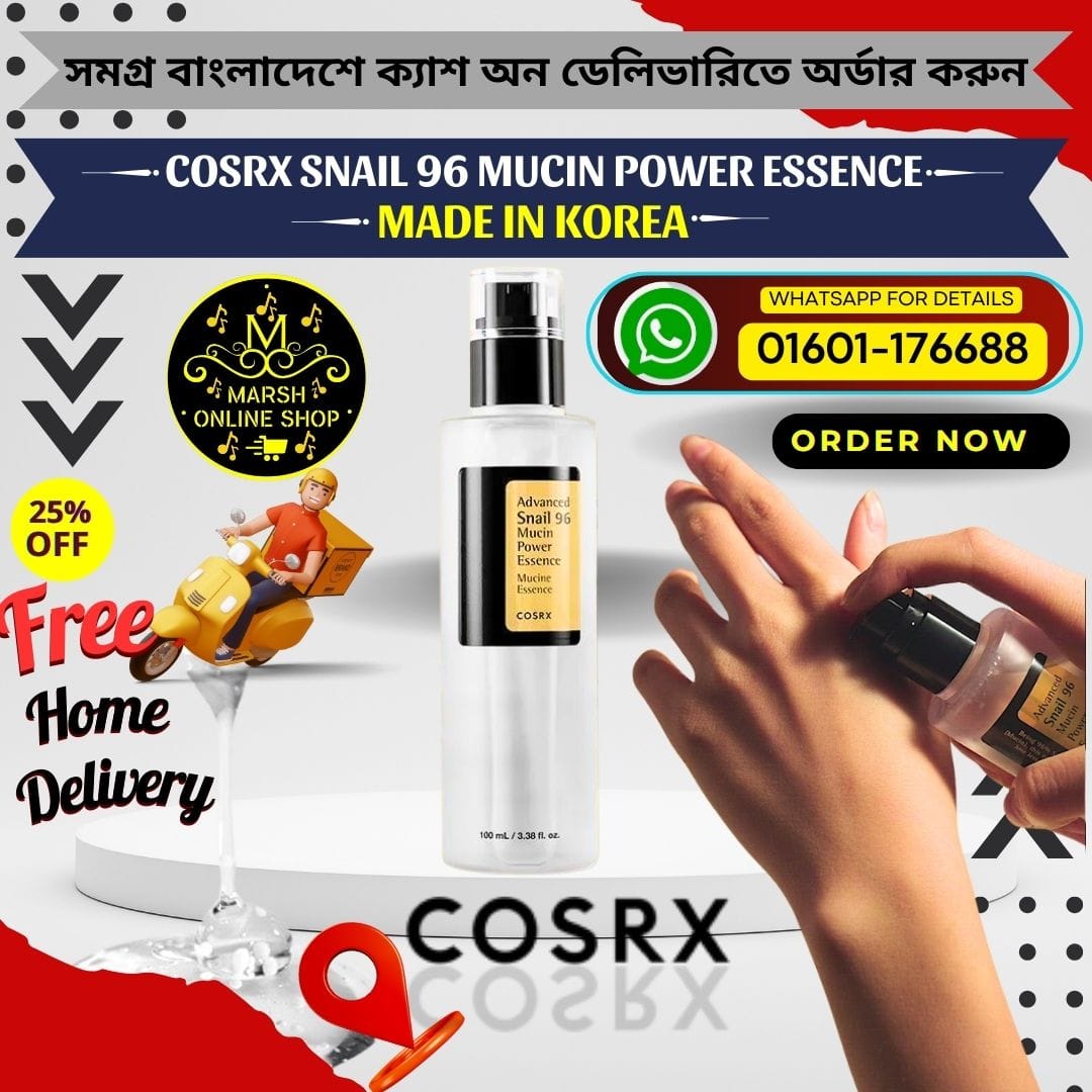 👉🔰Cosrx Advanced Snail 96 Mucin Power Essence (100ml)