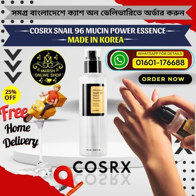 👉🔰Cosrx Advanced Snail 96 Mucin Power Essence (100ml)_img_0