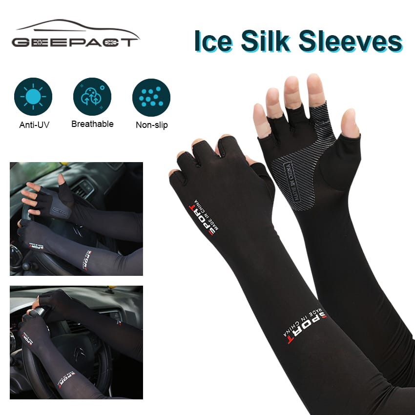 Geepact 2PCS Ice Silk Sleeves Anti