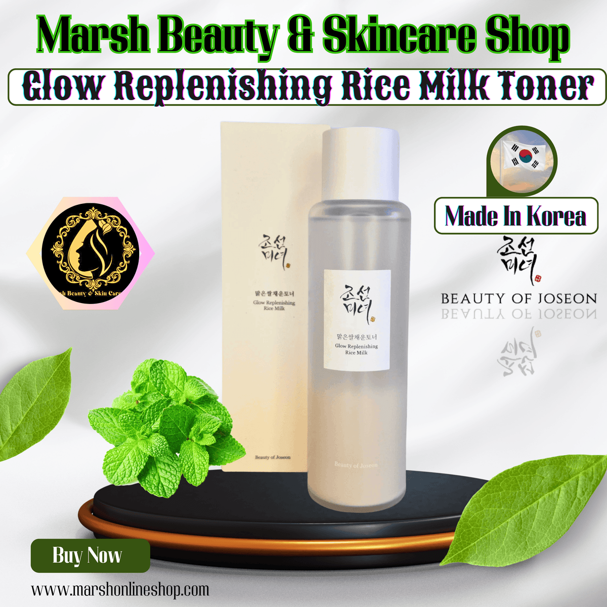👉🔰Beauty of Joseon Glow Replenishing Rice Milk (150ml)
