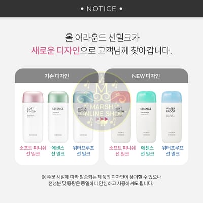 👉🔰Missha Soft Finish Sun Milk SPF50+ Pa+++ (70 ml)_img_11