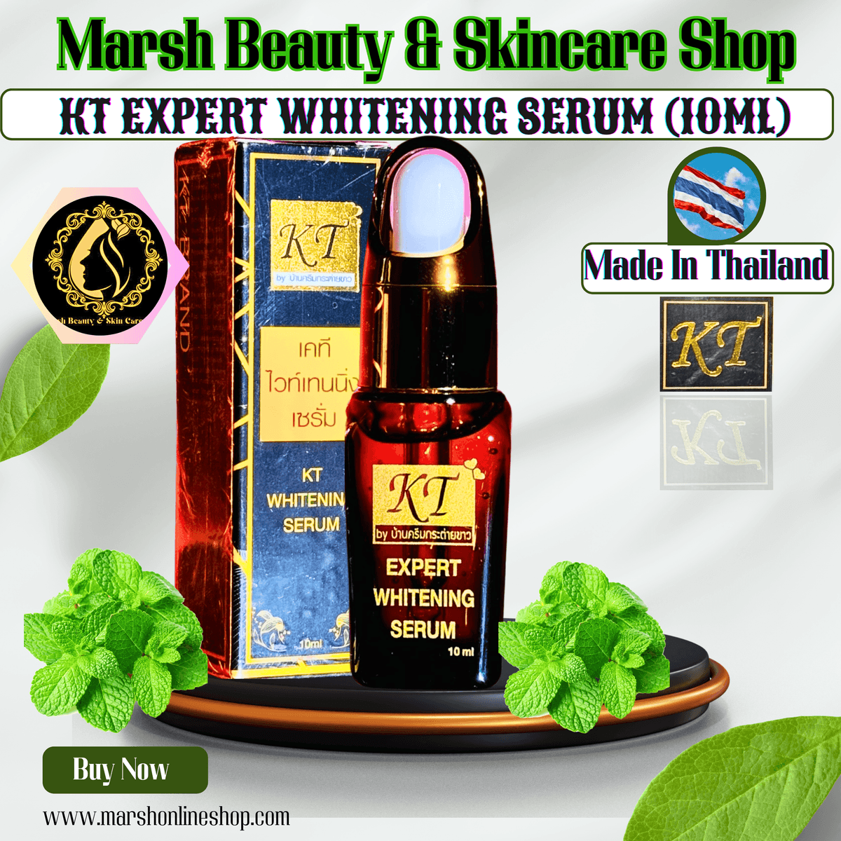 👉🔰KT EXPERT WHITENING SERUM(10ML)